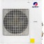 Наружный блок Gree Free-Match GWHD(28)NK6LO Наружный блок Gree Free-Match GWHD(28)NK6LO
