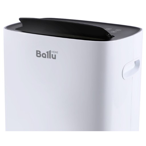 Осушитель воздуха Ballu BD40U