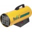 Газовая тепловая пушка Ballu BHG-20 Газовая тепловая пушка Ballu BHG-20