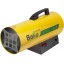 Газовая тепловая пушка Ballu BHG-40 Газовая тепловая пушка Ballu BHG-40