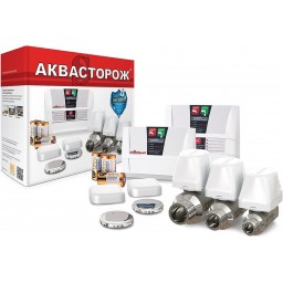 Аквасторож Эксперт 2х15 Комплект 201, ТН31