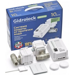 Система защиты от протечек Gidrolock Premium Radio Bonomi 1/2 Система защиты от протечек Gidrolock Premium Radio Bonomi 1/2