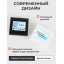 Регулятор скорости вентилятора Soler&Palau S-Fan Pro White