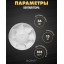 Теневая решетка с вытяжным вентилятором Homy Air 150 A100BRS с регулировкой — круг, черная
