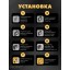 Вентиляционная решетка металлическая под плитку Homy Air Pro AP13B