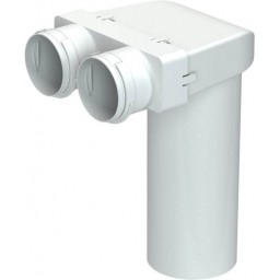 Пленум потолочный круглый Vents FlexiVent 0810125/75x2 / DN75 Пленум потолочный круглый Vents FlexiVent 0810125/75x2 / DN75