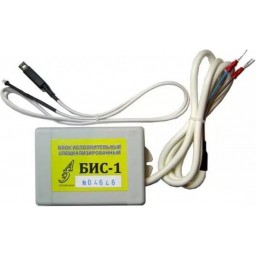 Блок исполнительный специализированный БИС-1М Блок исполнительный специализированный БИС-1М